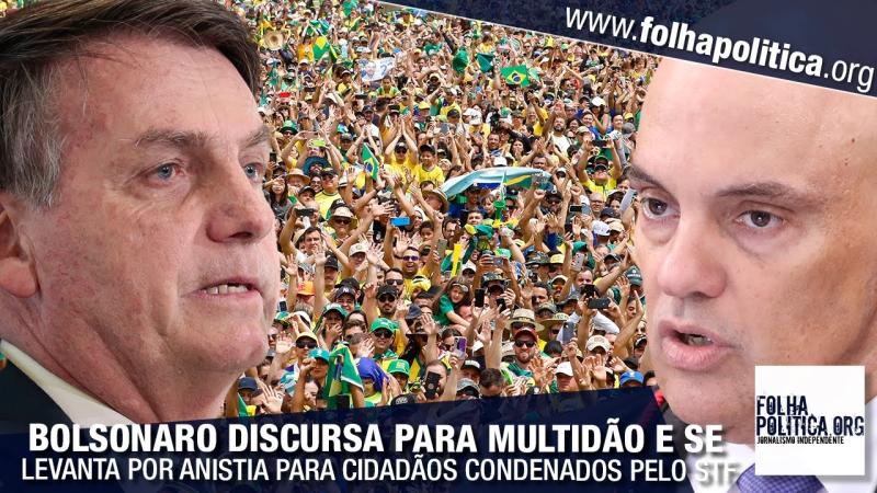 Dica do Políbio: Bolsonaro clama por anistia política. Foi ontem, em Franca, SP. - Este material é da Folha Política.
