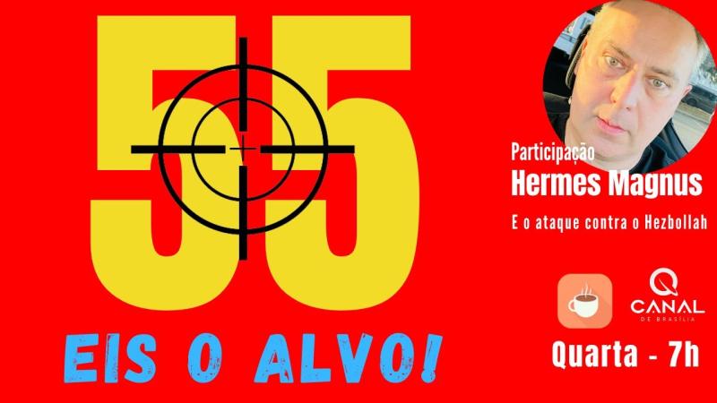 Dica da Maria - Amanhã, 18/09, às 7h, no Canal de Brasília, sob o comando de Alfredo Bessow - 55 É CONTRA A LIBERDADE E A DEMOCRACIA!
